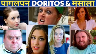 Doritos Superbowl Commercial Advertisement  Super Funny Doritos Commercial Ads  Funny Doritos Ads [upl. by Asilat]