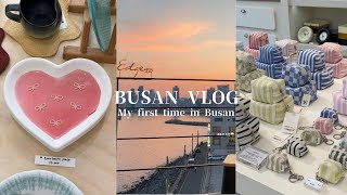 Busan vlog  初めての釜山にひとりで行く2泊3日🏝️おすすめすぎる海のホテル、釜山定番雑貨屋巡り、西面地下商店街、穴場スポットまで☕️ [upl. by Eeroc922]