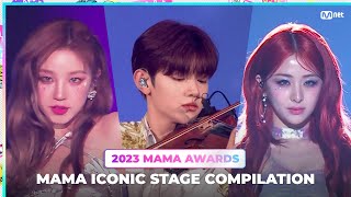 2023MAMA MAMA ICONIC STAGE Compilation [upl. by Rehoptsirhc56]