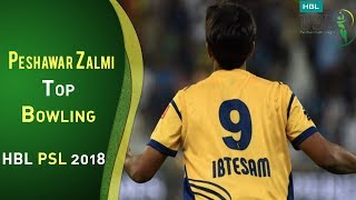 Ibtisam Sheikh Wickets  Peshawar Zalmi Vs Karachi Kings  Match 7  25 February  HBL PSL 2018 [upl. by Yul]