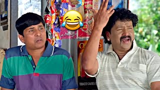 😂💥ಮರ್ಲಡ ಪೊನ್ನುಲ ತೆಲಿಪುಂಡು💥😂  💥😂Bojaraj Vamanjoor😂💥  💥😍Tulu Comedy😍💥 tulucomedy tulu [upl. by Pulsifer747]