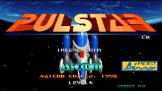 Pulstar 1995 Aicom Mame Retro Arcade Games [upl. by Matusow]