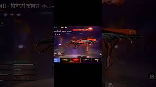 freefire waitforendkaisekaiseloghai aimbotfreefire janewohkaiselogthe handcam [upl. by Boswall]