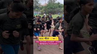 The success academy Nashik marathi song music singer armymotivation army mhpolice [upl. by Ferren415]