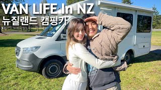 Korean Aussie Couple Living In A Camper Van In The Middle Of NEW ZEALAND [upl. by Aber]