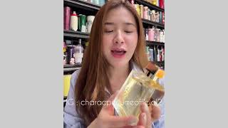 รีวิว Amyris Femme หอมจนคนเดินมาทัก [upl. by Lenno]