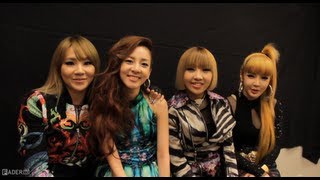 2NE1  Interview Episode 111 [upl. by Daggna856]