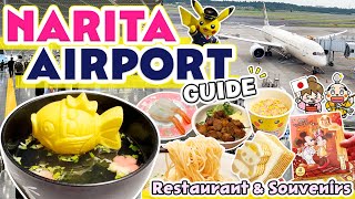 Japan Narita Airport Food  Restaurant amp Souvenirs  Japan Travel Vlog [upl. by Yelnats516]