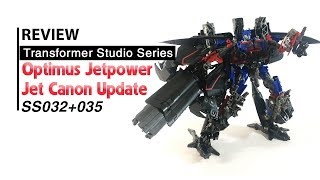 New Update Transformer Studio series Optimus Jetpower Canon [upl. by Octavius]