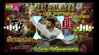 Jai Balayya Telugu video song DJ hd [upl. by Hnilym]