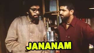 Jananam Movie scenes  Arun Vijays growth is steady  Ashish Vidyarthi splits on Mahanadhi Shankar [upl. by Ettennod]