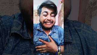 Bahr चुड़ैल Baithi Hai 🙁😭 comedy funny viralvideo funnyvideo funnyshorts fun [upl. by Jacquette]