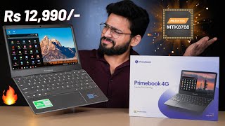 Rs12990 Budget Laptop Worth or Waste Full Review ⚡️  Primebook 4G Laptop For Students 🔥 [upl. by Bollay]