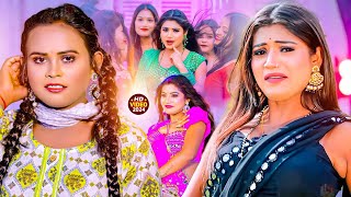 VIDEO शिल्पीराज का नया हिट गाना नॉनस्टॉप  Rani  shilpi Raj JUKEBOX  Bhojpuri Hit Song 2024 [upl. by Doownyl]