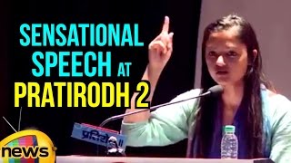 JNU Student Shehla Rashid Sensational Speech at Pratirodh 2  JNU Row  Mango News [upl. by Aicetal]