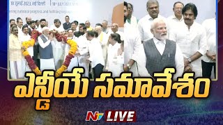 PM Modi LIVE  NDA Meeting in New Delhi  Ntv [upl. by Yliab716]