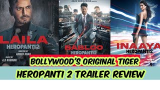 HEROPANTI 2 TRAILER REVIEW [upl. by Artenra959]