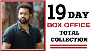 Devara 19 Days Box Office Collection  Movie Mine [upl. by Sidnarb11]