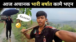 Heavy Rain Today 😮  Aaja jungle jada   Village life rokas7866 [upl. by Ttevy]