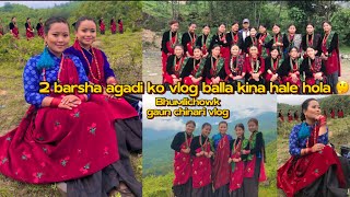 2 barsha agadi ko vlog balla kina hale hola ta   bhumlichowk gaun pabitra gurung LotusGurung [upl. by Ollayos]