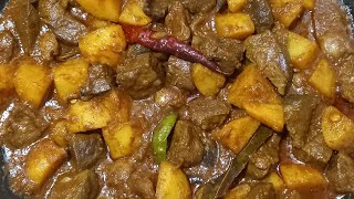 সবচাইতে মজার আলু দিয়ে কলিজা ভুনার রেসিপি kolija vuna recipe how to make kolija vunaliver curry [upl. by Ilenay]