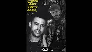 THE WEEKND OFTEN CLEAN VERSION مترجمة [upl. by Mohandas495]