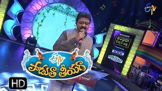 Jabilli Kosam Song  SP Balu Performance  Padutha Theeyaga  26th February 2017  ETV Telugu [upl. by Fin992]