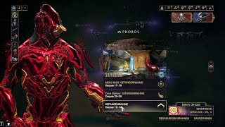 Warframe Granum Void Protea Neuroptik Farm 0613 Excalibur [upl. by Tebazile]