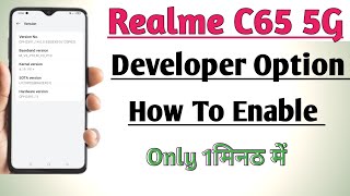 How to Enable Developer Option In Realme C65 5G Phone  developer option on kare [upl. by Morez]