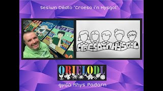 Croeso in Hysgol [upl. by Sivet471]