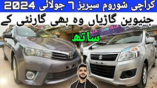 Karachi Showroom Series  Genuine Gariya GUARANTEE K Sath Update 7 July 2024 [upl. by Orgell]