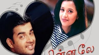 Minnale Full Movie  Madhavan Reemasen Love Epic [upl. by Sunshine834]