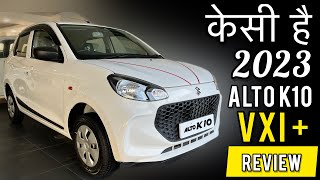 2023 Alto K10 Vxi Plus Review 🔥 Maruti Suzuki Alto K10 2023 Model 🔥 Vahan Official [upl. by Morten]