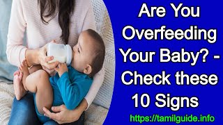 Are You Overfeeding your Baby Check these 10 Signs [upl. by Terina820]