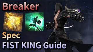 Lost Ark Brawl King Breaker guide Spec [upl. by Akemeuwkuhc]