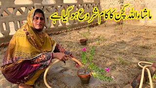 New kitchen ka kam shro ho geya hi ☺️village mud house  by Sajida village vlog [upl. by Feodor849]