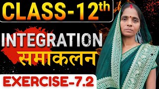 Class12 maths chapter7 Ex72 que no1 to 13 integration class 12 Part2 समाकलन कक्षा12 [upl. by Dani]