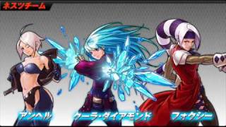 quotDiamond Dustquot  Kula Diamond Theme King of Fighters 2002 UM OST [upl. by Airdnaed172]