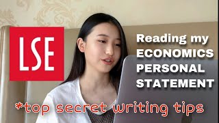 reading my SUCCESSFUL LSE Personal Statement top writing tips that uni cannot reject you [upl. by Htebasile]