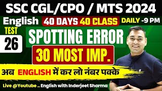 PART 2 60 MOST IMPORTANT SPOTTING ERROR  GRAMMAR की सारी Tricks  एक ही Class में II AAJAO [upl. by Chiaki]