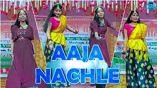 Aaja Nachle Title Song  Madhuri Dixit  Sunidhi Chauhan  Salim–Sulaiman Piyush Mishra  Full Song [upl. by Uon891]