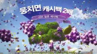 IBK20초출고37wmv [upl. by Photina]