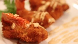 Tempura Dipping Sauce Recipe  Sauce for Shrimp [upl. by Sibilla]