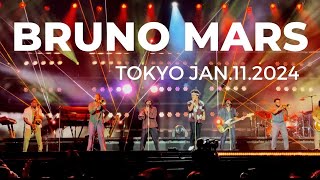 ［FULL］BRUNO MARS Live in Tokyo Jan112024 [upl. by Billye598]