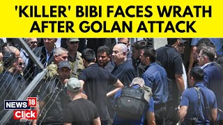 Golan Heights Attack News  Druze Protesters Call Netanyahu ‘Murderer’ After Golan Attack  N18G [upl. by Ansel]