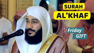 Surah AlKahf Full  the Caveسورة الكهف  By Abdur Rehman Al Ossi  Beautiful Recitation [upl. by Teemus]