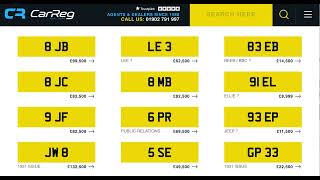 The CarReg Personalised amp Private Number Plates Auto Scroller [upl. by Boyce171]