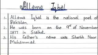 Ten lines on Allama Iqbal  essay on Allama Iqbal  Allama Iqbal ten lines  Short essay in English [upl. by Alvis]