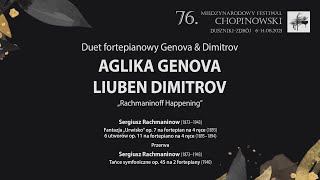 GENOVA – DIMITROV Piano Duo  76 MIĘDZYNARODOWY FESTIWAL CHOPINOWSKI  Duszniki [upl. by Hayden]