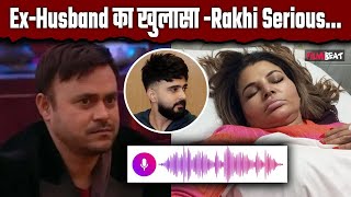 Rakhi Sawant की Health Update आई सामने ExHusband का बड़ा खुलासा  FilmiBeat [upl. by Enelhtak]